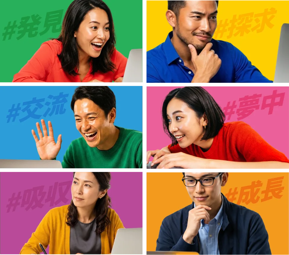 Claude Codeマスターゼミ