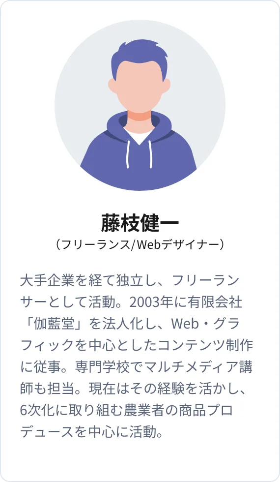メンター