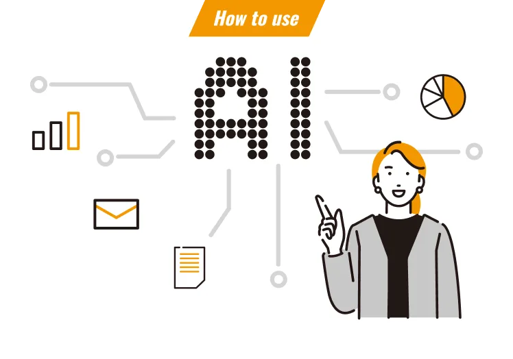 How to Use