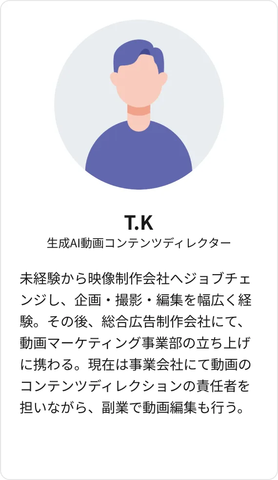 メンター
