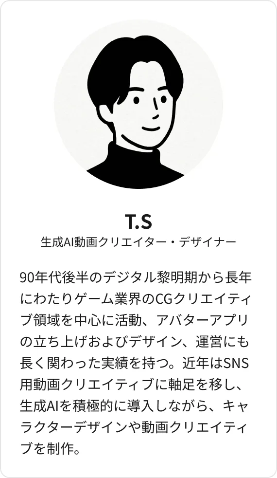 メンター